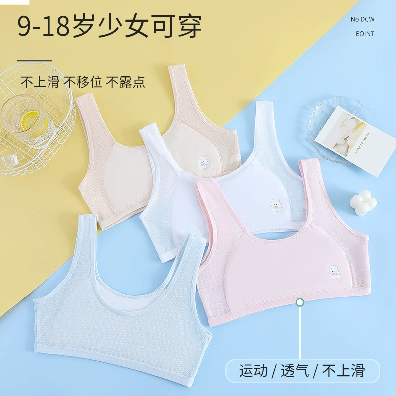 Развивающие шитье нижнее белье для девочек Двухслойный стеганый жилет для маленьких девочек с защитой от ударов Простой удобный жилет для маленьких новорожденных