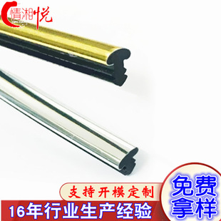 �Ҿ߷�߅�lT�ͷ�߅�l�S��ֱ�N PVC�����y߅�l �����yɫ���Ͽۗl