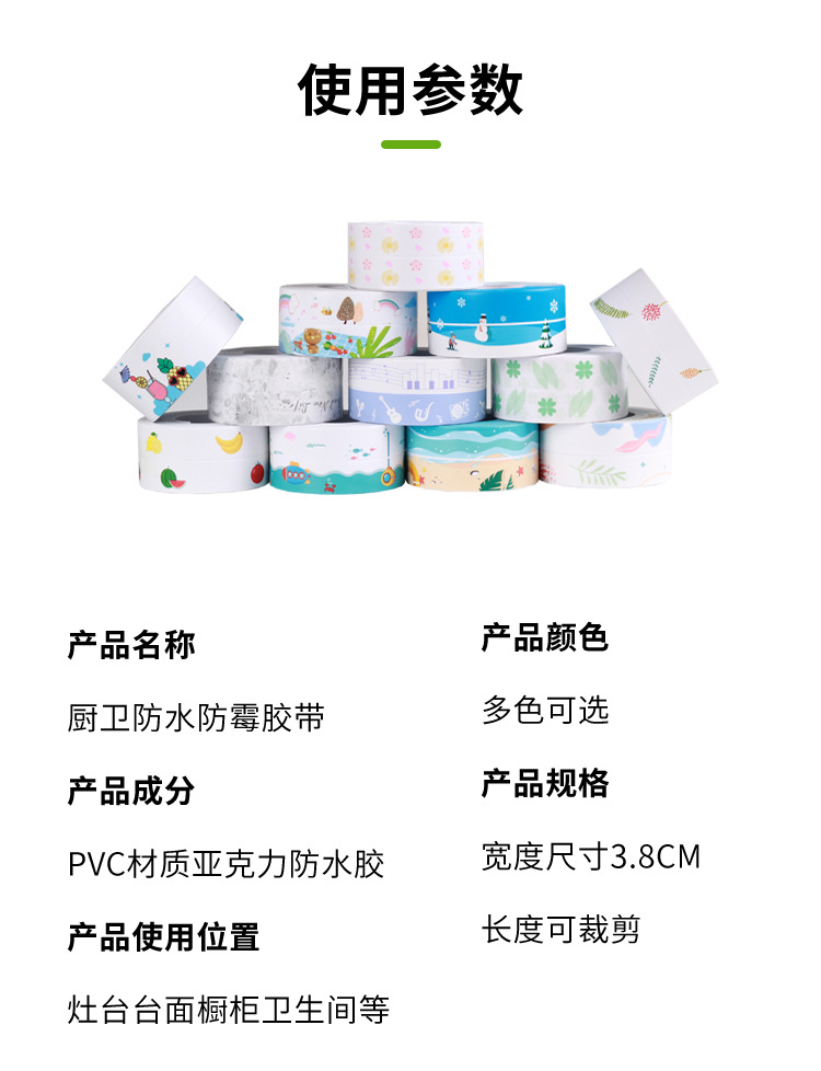 详情1_01.jpg