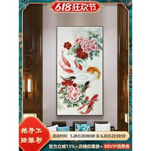 ~DPbʽzmŮؔ~Fĵ^ڮ