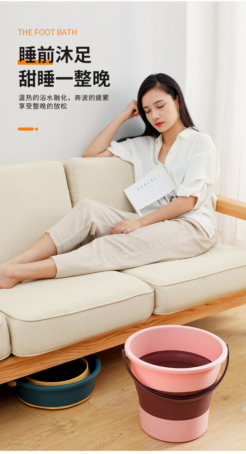 折叠足浴桶_15.jpg