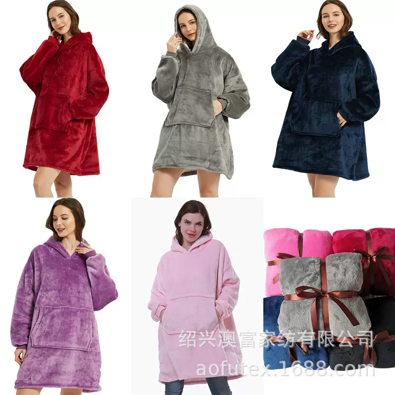 羊羔绒懒人 TV毯加厚套头连帽毛毯居家防寒抓绒电视毯批发定 制