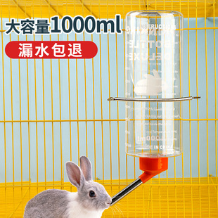 ���l�����ˮ���L��ˮ�ؒ�ʽ1000����������������m�iιˮ������