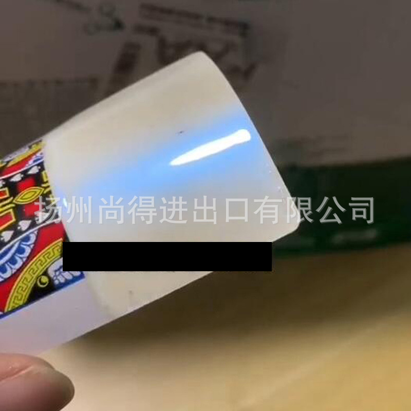 水性鱼漂鱼轮模型漆雕塑漆工艺品超白变色特效漆汽车漆水晶蓝渐变