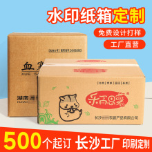 Դ�^�S��ֱ�������Ҵ����߿��f���l��Ӳ��������������㼈��