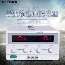 GWinstek/̾GPR-3060D GPR-6030D/GPR-1810HD/3510HDֱԴ