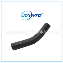 ɢ�������� RADIATORHOSE 16571-37130  16571-37110 16571-46070