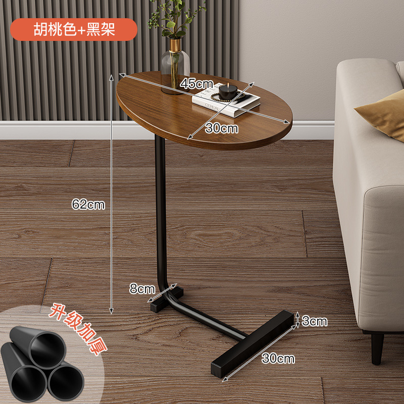 Luz de lujo lado pequeño apartamento sala de estar sofá mini mesa de café dormitorio moderno simple almacenamiento rack mesa móvil