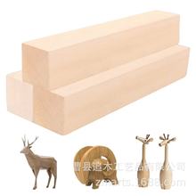 ���l��ľ�l�ɶ���Ҏ��diyľ�K��ˇƷ����Aľ�K��ͯ�eľ���ľ��