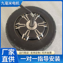 8��oˢ݆ݞ늙C �o�X ��ĥ݆̥ ����܇ ���\܇ ��߅�S 350W