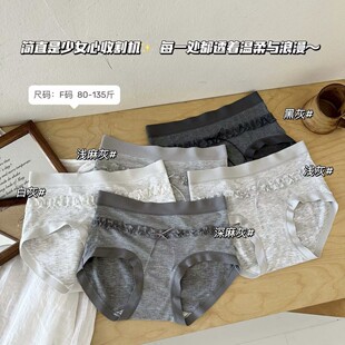 MIUϵ��ѝŮ�Ứ��͸��ɣ�Q�z10A�����n���������ٽzľ��߅����ѝ