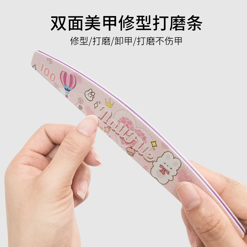 美甲工具 彩色印花指甲銼可愛兔子印花美甲雙面搓條指甲打磨工具