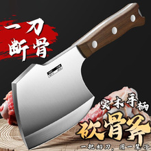 �����^���õ��Ӻ�عǵ��h����Ӳ�ȿ����ǵ����I���i����