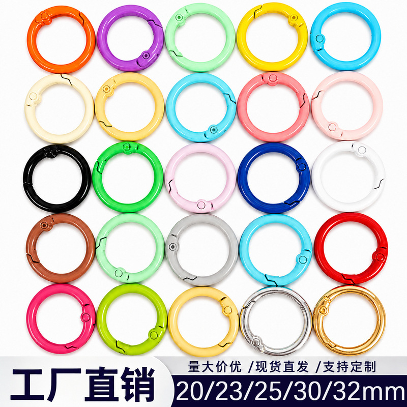 DIY Handmade Painted Spring Clasp Keychain Bag Hook Open Round Clasp Doll Toy Metal Accessory Parts