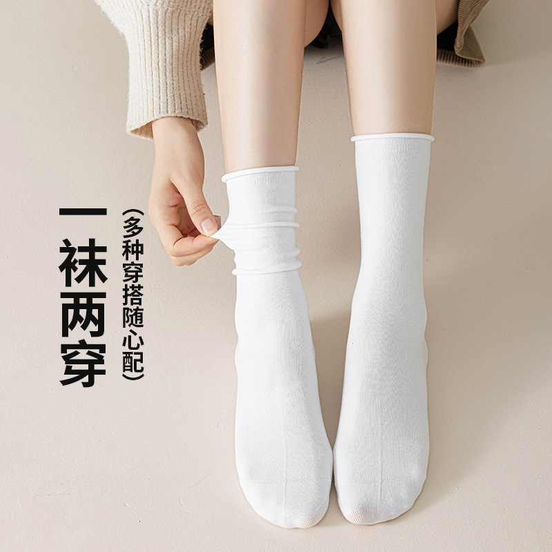 灰色袜子女纯棉中筒袜春秋卷边无骨月子袜2025新款堆堆袜子抗起球|undefined