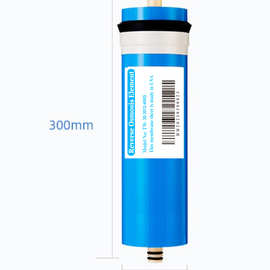 跨境专供 RO膜 3012-400G/500G/600G Reverse Osmosis Membrance