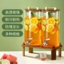 家用耐高温泡酒瓶可乐酿酒瓶