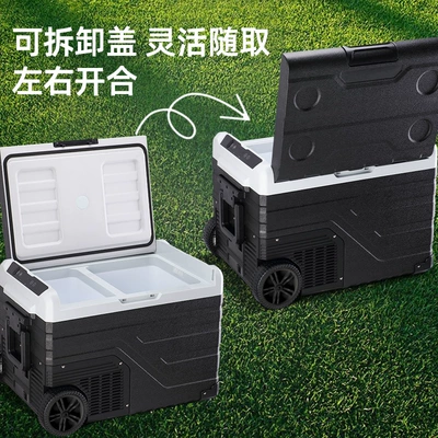 Soyuducular Someter Car Refrigerator Compressor
