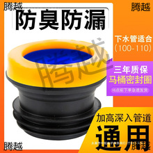 �RͰ�ܷ�Ȧ���mȦ�����Ӻ�����������ͨ�÷��B©���z�|Ȧ��ˮ���