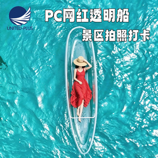PC͸����ˮ�����鼆�zӰ�W�t�������������ξ��^���@Ƥ��ͧ����