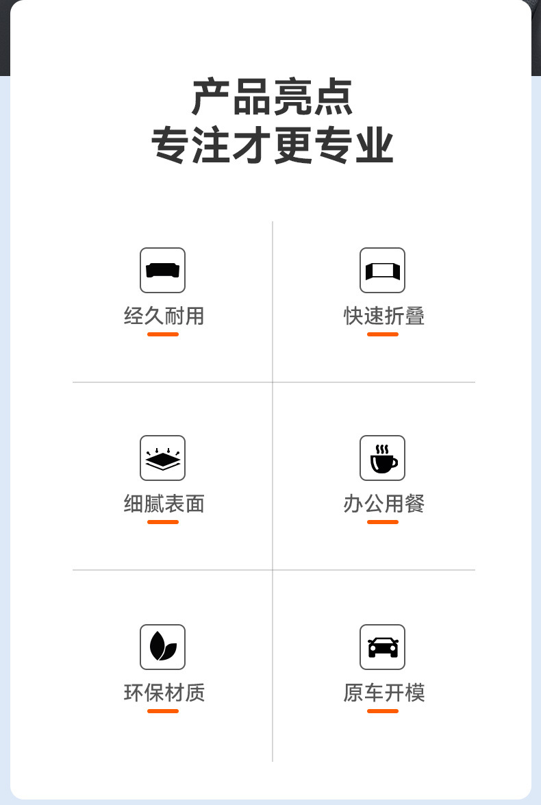 Car-mounted small table, Model 3/Y specific, front row folding dining table, computer desk, in-car steering wheel table