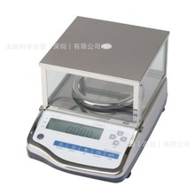 日本进口VIBRA新光电子CJ-6200S防尘防水电子天平