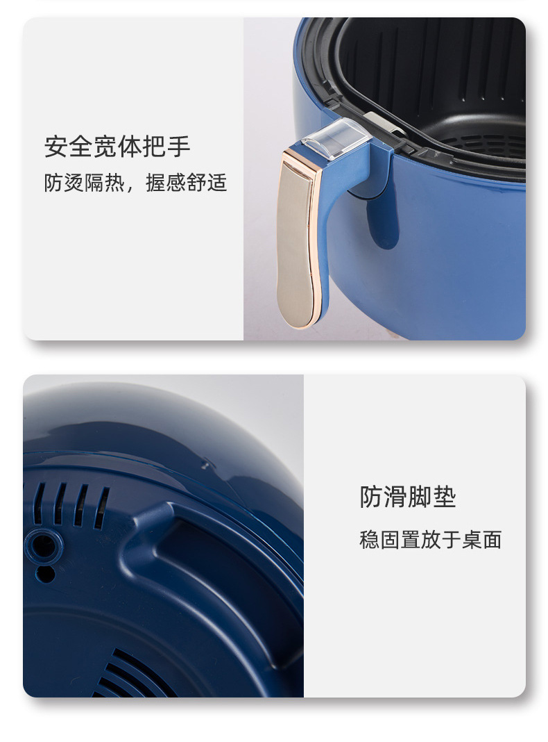 空气炸锅详情16