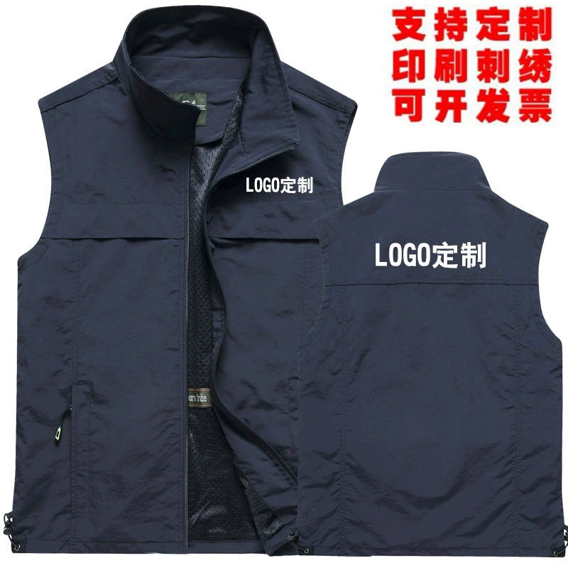 Светоотражающий аварийный жилет с множеством карманов, рекламный жилет, нанесение логотипа на заказ, спецодежда для фотографов, рабочая униформа