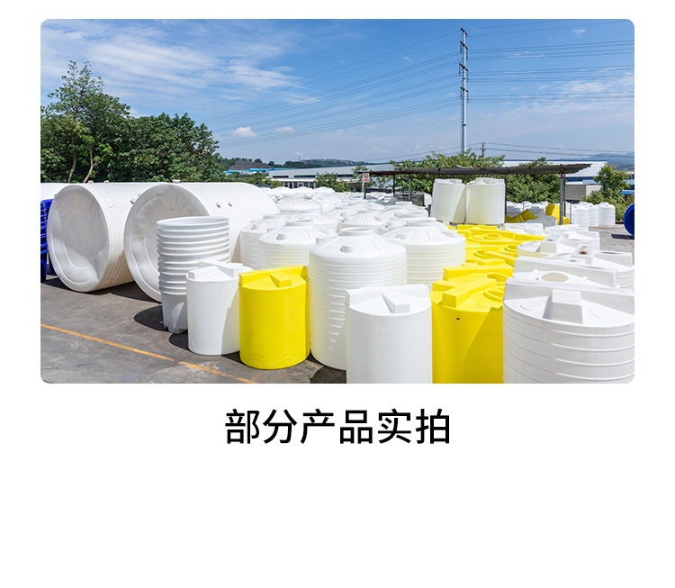 平底详情_18.jpg