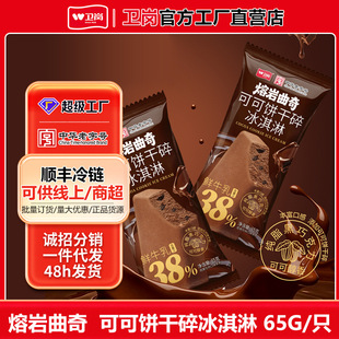 �l���ɿ��������65g����ɱ��������l�؃r��ţ��ѩ�����l