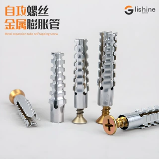 冷轧钢锯齿壁虎膨胀管水泥墙防松型管钉自攻螺钉带刺金属膨胀螺丝