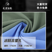 ������W��ᘿ��W�۲� ˬ����ܛ�����ް��ٸ�͸���\�]�\��T������