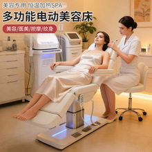 늄����ݴ�����Ժ�������w��Ħ�y�����t��΢����ע�䴲ȫ�Ԅ�����