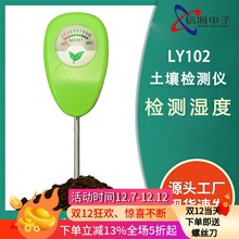 LY102 �����z�y�x���Ӌ���@��ƺ�y��������ȟo��늳ؼȲ����