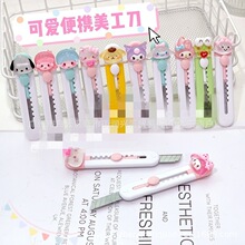 �ɐۿ�ͨ����߶�����yС̖���fdao�_���������~�ü���߶���ŷ�