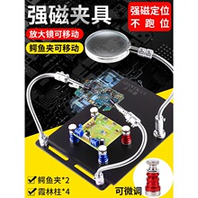 ¹ӺӊA߶๦̨ܺſ֙CоƬ̶SފA