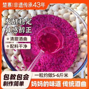 ��կ������׾�����������Ŵ�׾�������Ӿƽ�ĸ22g��ĸ��ș