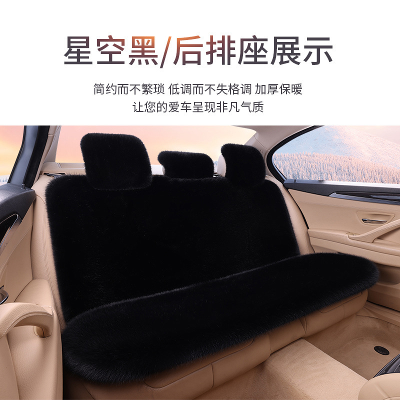 工厂新款仿狐狸毛汽车坐垫冬季座垫全车通用座椅垫轻奢风批发|undefined
