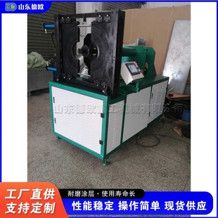 ���P䓹��Ś�״򲨙C �ڒ�t���ٲ��y���^�O�� ���ß�������O��