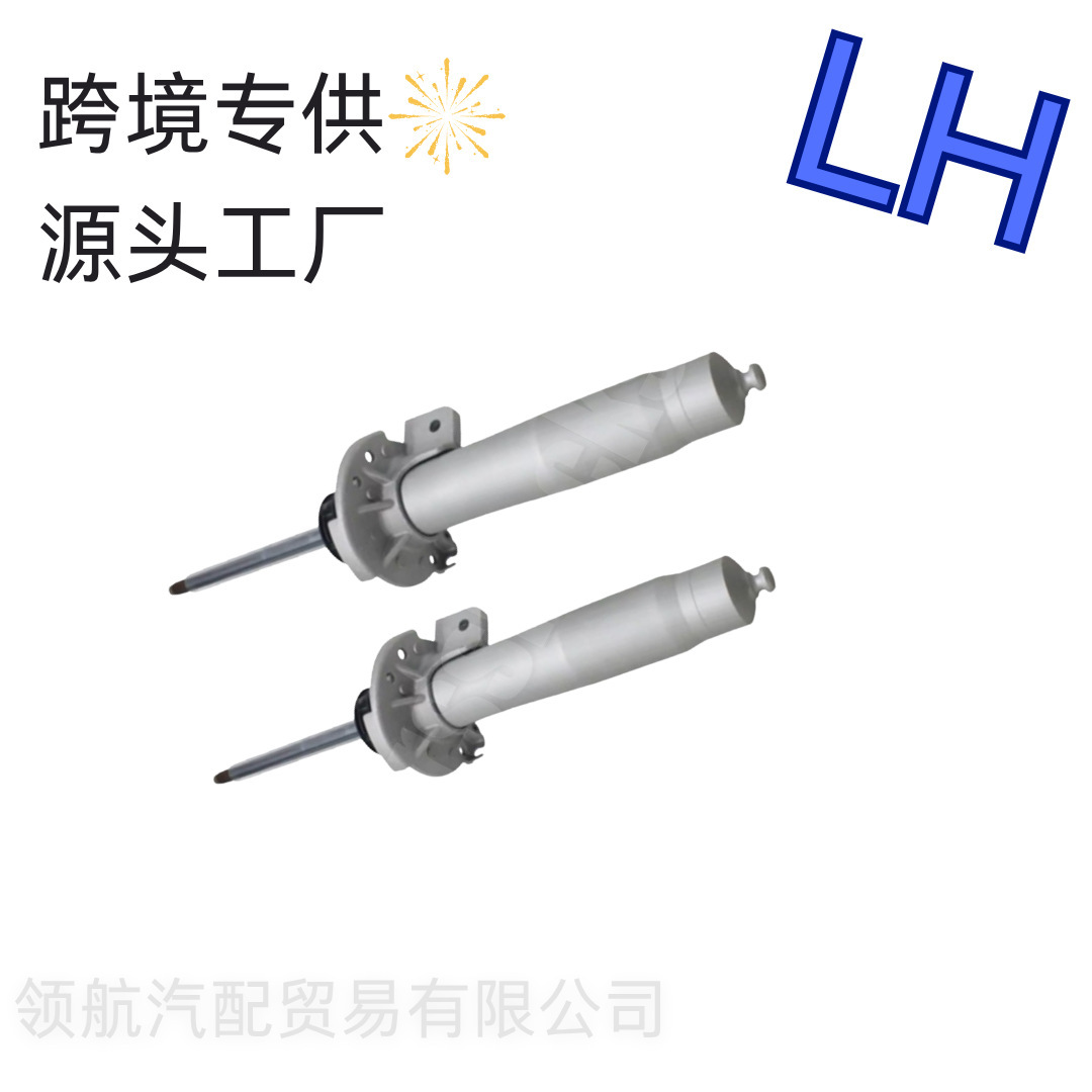 Suitable for Bmw M3M4F80F82F83 Front Shock Absorber Strut with Edc31312284787