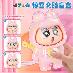 ����Ϟ�PС���{�~ɽС��׃Ę���k�ɐ۹�������[���Y