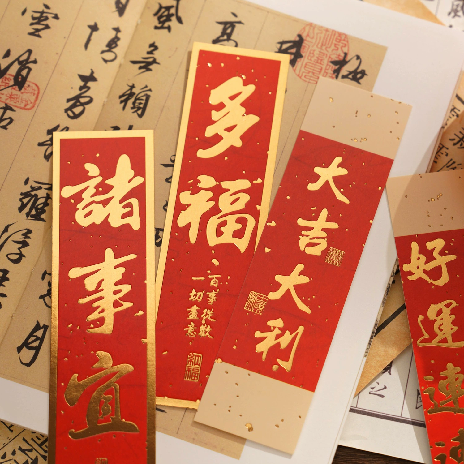 Серия желаний Мо позолоченная Закладка в коробке Национальный стиль Новогоднее благословение студент читает этикетку карточку