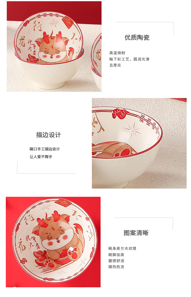 未标题-1_12.jpg