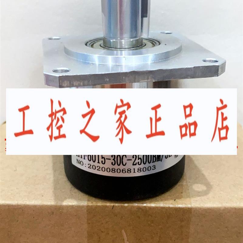 8.5020.0040.1024.S110.0015  HTF6015-30C-2500BM/5L 编码器