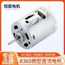 365ˢֱ늙CԄ؛C΢ͳˮСR_늙CSl