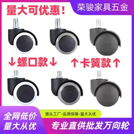 家具五金;家具配件;家具拉手