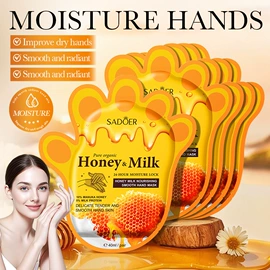 贴片面膜;润肤乳液;液态精华