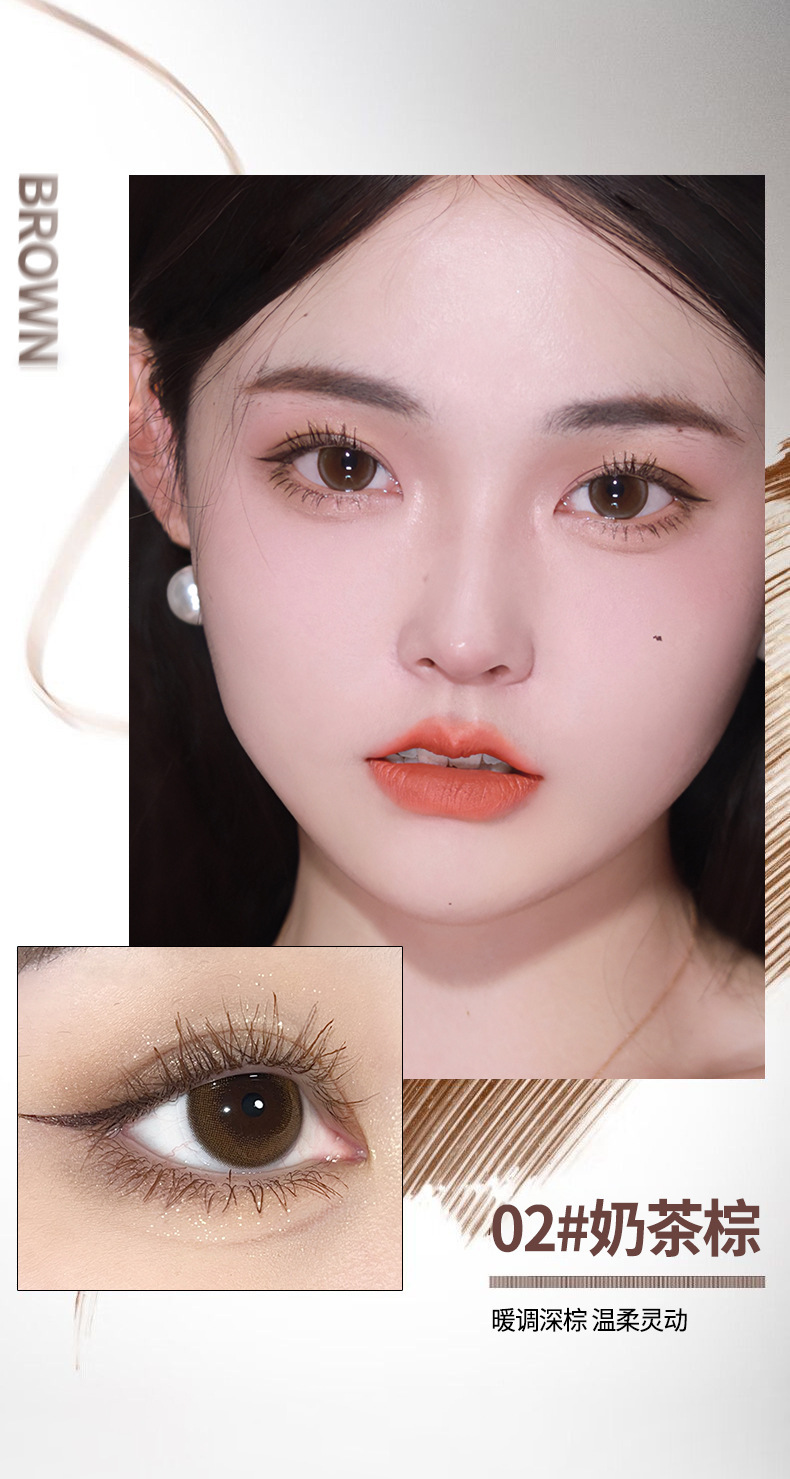 NOVO Xin Xuan Curling and Setting Mascara base is long, thick, quick-drying, long-lasting, waterproof and does not smudge, with each lash clearly distinguishable undefined