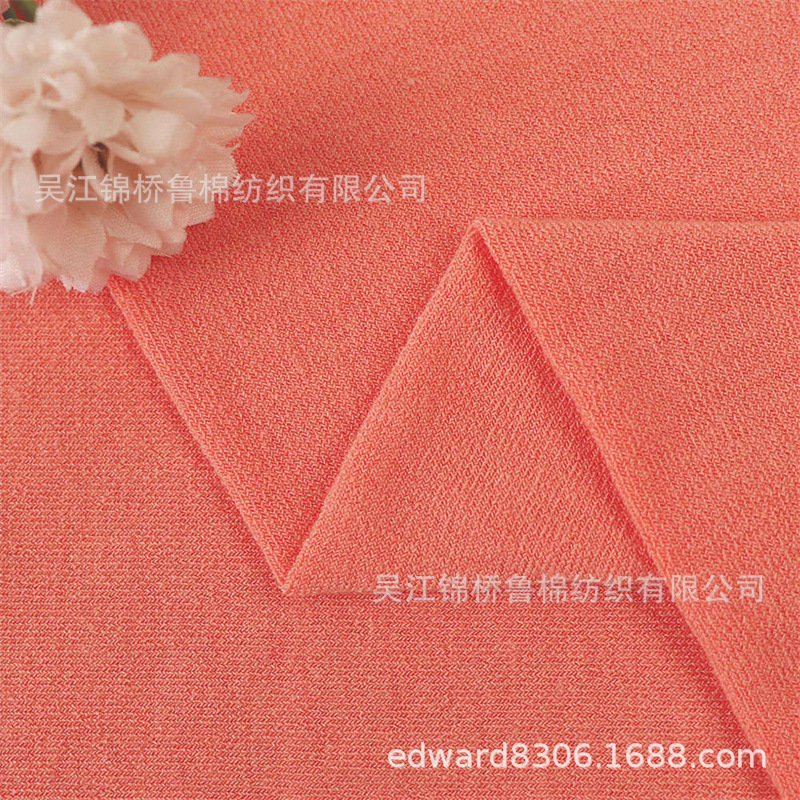 汗布罗纹卫衣针织布216.jpg