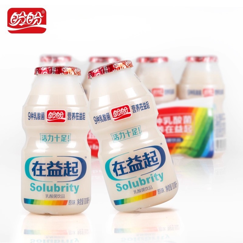 盼盼乳酸菌9种在益起原味100ml饮品儿童营养早餐奶益生菌保障|undefined